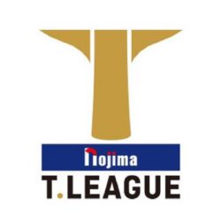 【卓球】Tリーグ個人戦 NOJIMA CUP 2022 女子試合結果 早田ひなが優勝
